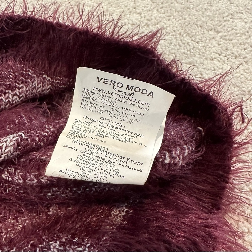 Vero Moda Burgundy Tiger Sweater - Picture 10 of 15